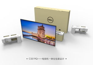 包装效果 点亮数码产品销售的隐形引擎