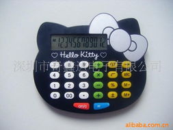 深圳市奇鑫达电子计算器产品在舞台灯光设计中的创新应用列表