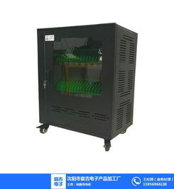 沈阳市音吉电子产品加工厂 精密制造与创新驱动下的电子产品加工新标杆